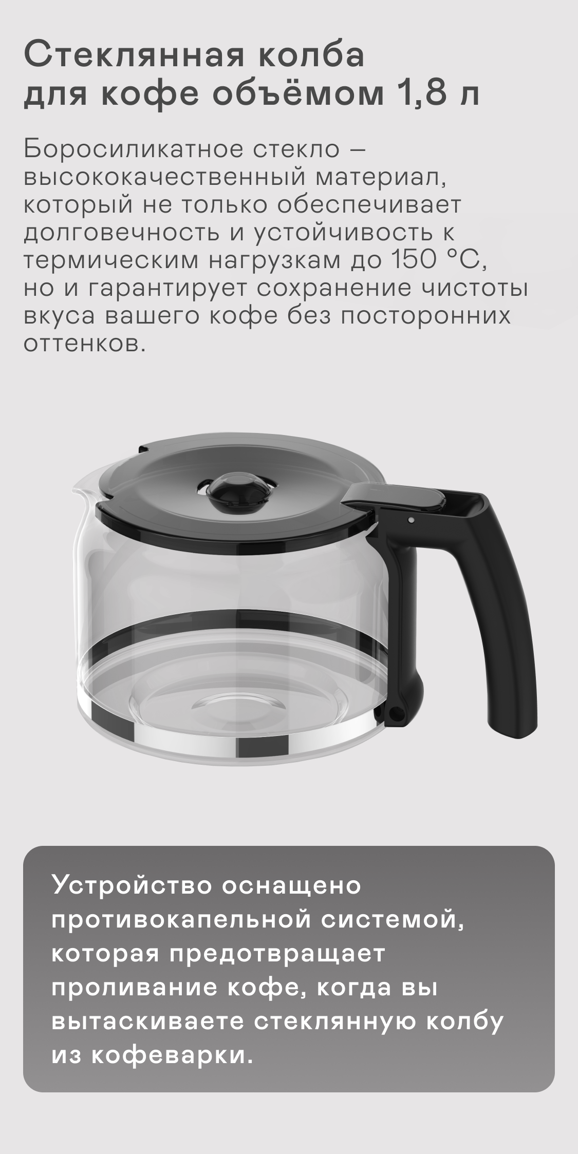 https://s3.garlyn.ru/products/kJusvaWB1VIwYj0ppDYD.png