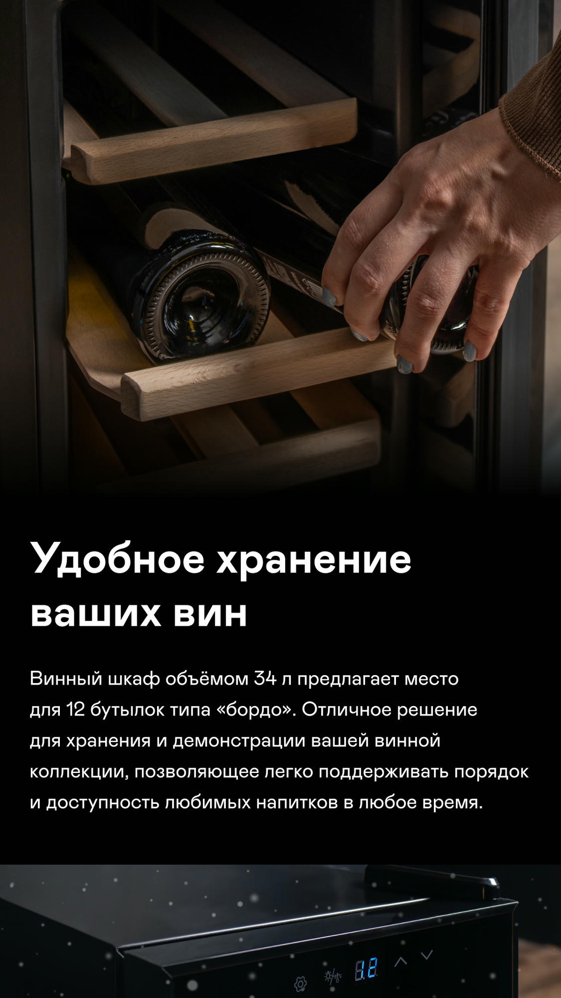 https://s3.garlyn.ru/products/kOGwmqDmvzxeSIfSzD1p.jpg