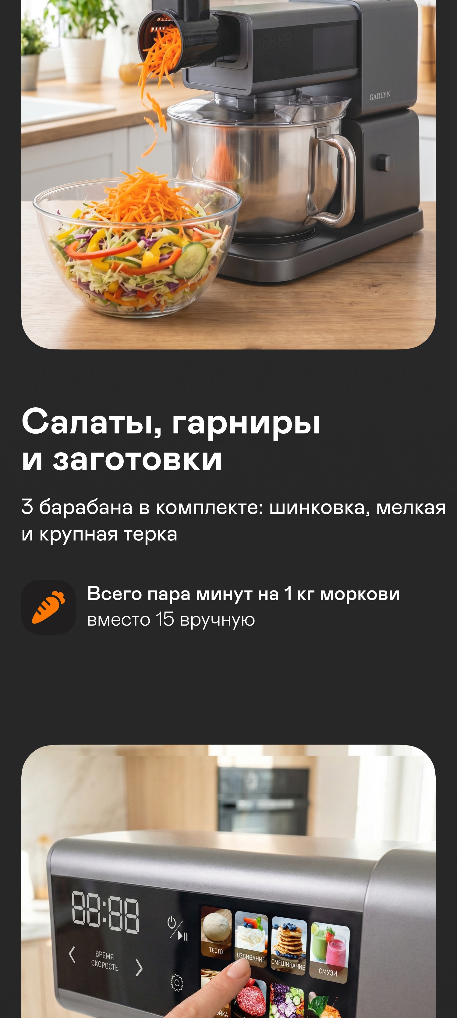 https://s3.garlyn.ru/products/kUVVAZZP6yyDGV3JgWok.jpg