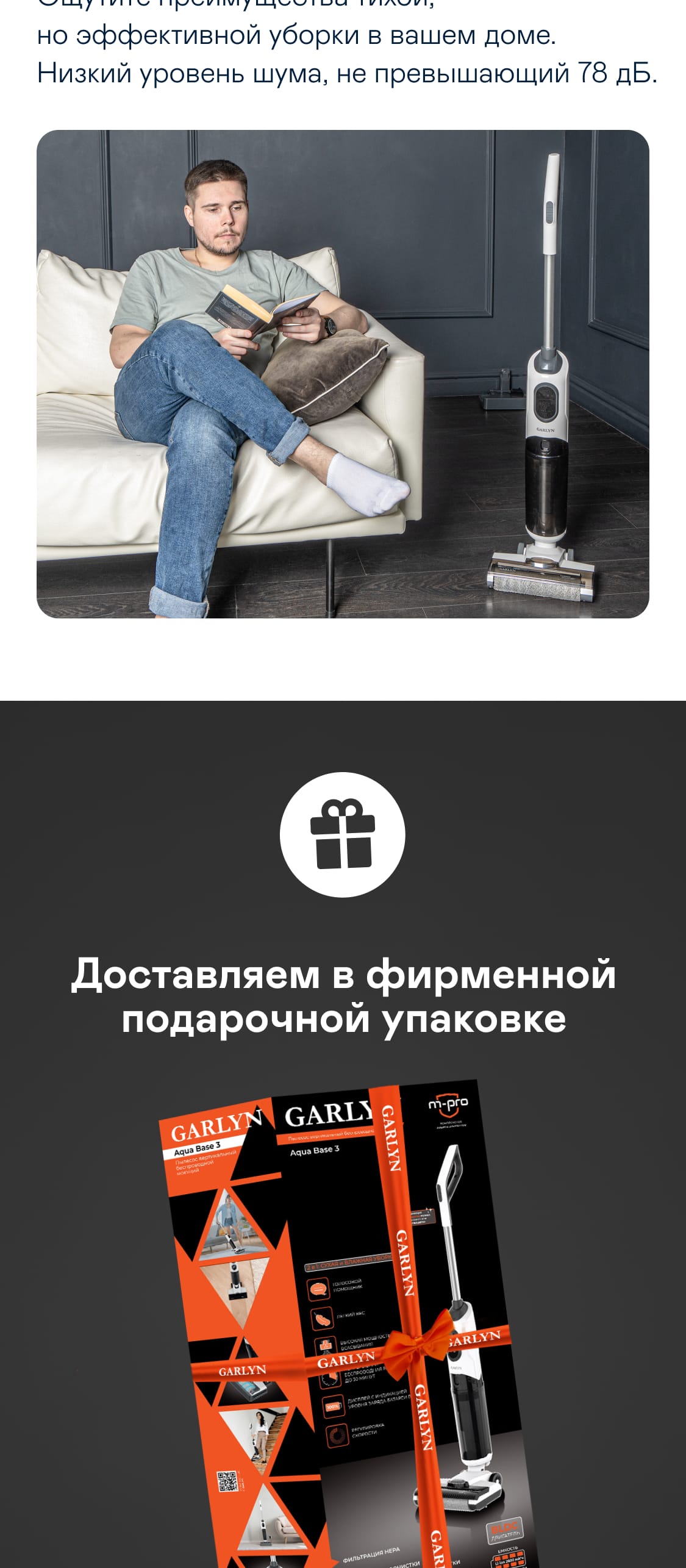 https://s3.garlyn.ru/products/kcwEbv9Qfe9WWBTXD6A5.jpg