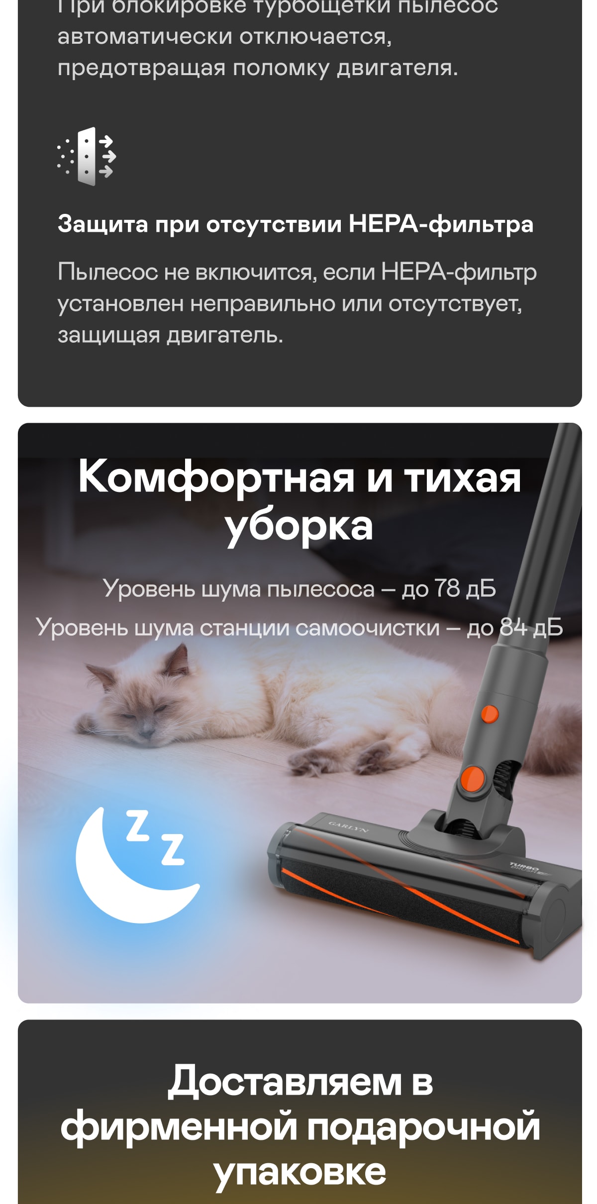 https://s3.garlyn.ru/products/khKoj0lOAmeX4bLG03PI.jpg