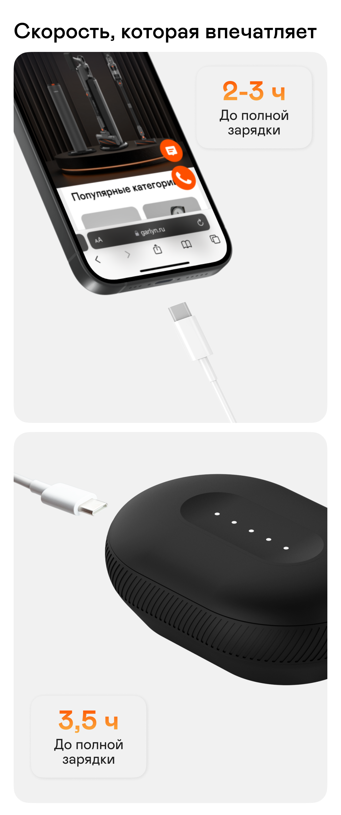 https://s3.garlyn.ru/products/kox5Uea6IPWyTbsIsS8Z.png