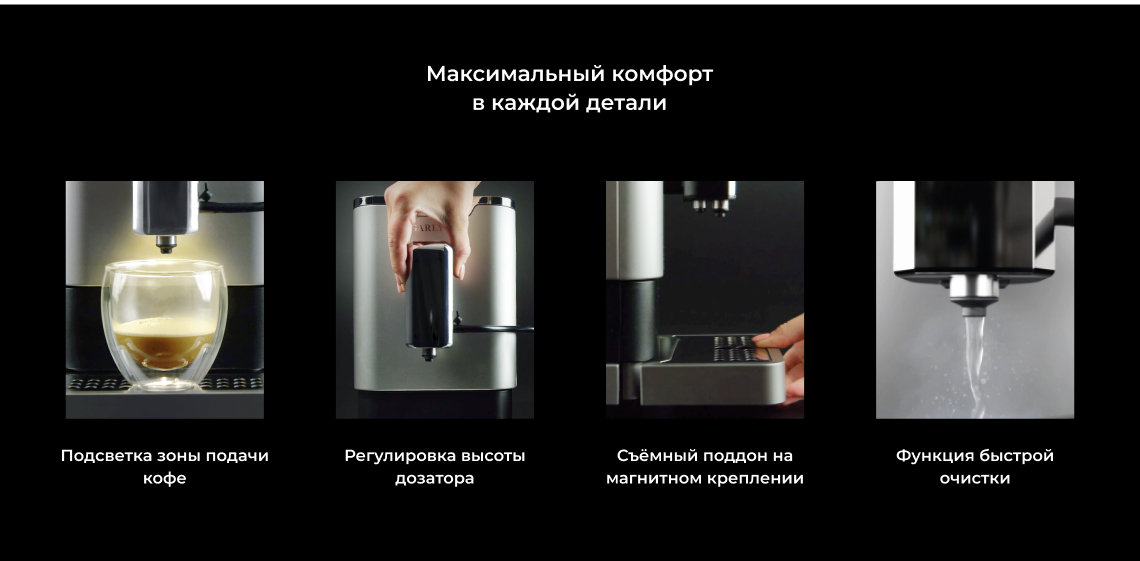 https://s3.garlyn.ru/products/kqWRy7oqvXZ3PtFRD1kl.jpg