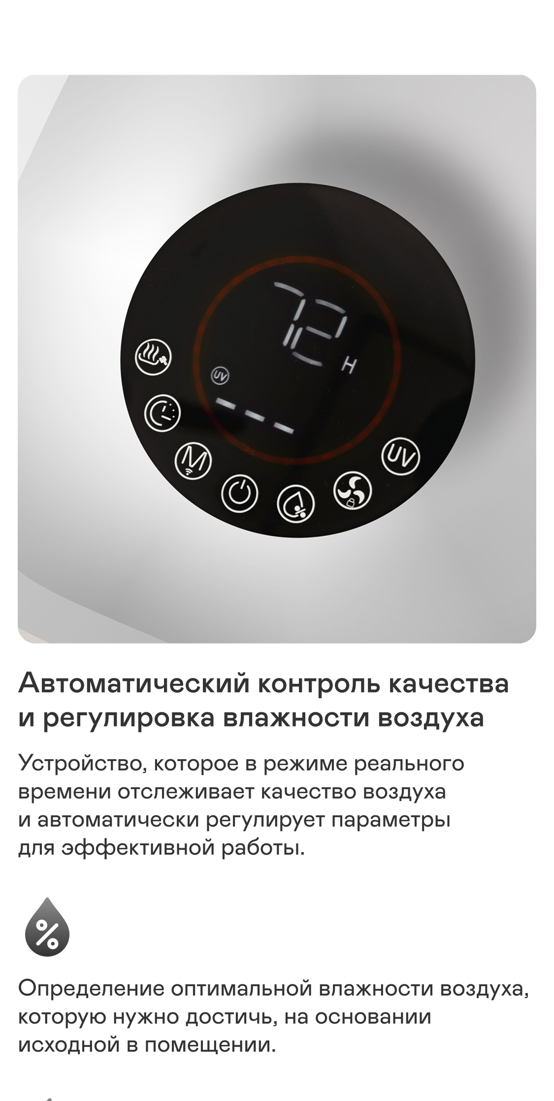 https://s3.garlyn.ru/products/ks9UXc8I7NGsFWNtLCkz.jpg