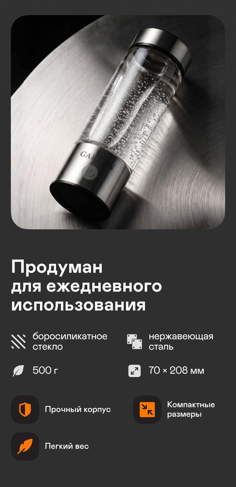 https://s3.garlyn.ru/products/ksgvHnoGYKHEmce6RRj2.jpg