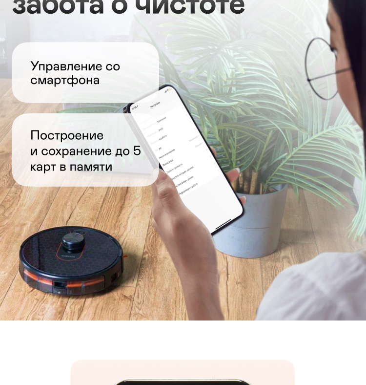 https://s3.garlyn.ru/products/ktpab0ghLm3KSBLzMA5V.jpg
