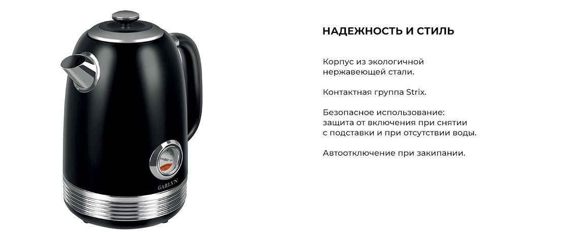 https://s3.garlyn.ru/products/l1PWnVwFwxBnGKZ4FYiX.jpg