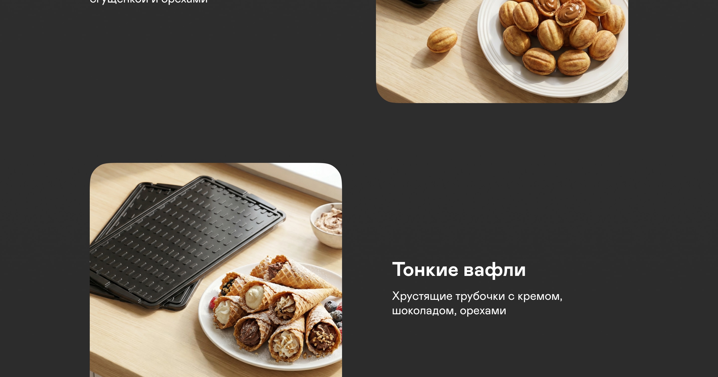 https://s3.garlyn.ru/products/l1bHV699jt7yw0I2U1bN.jpg