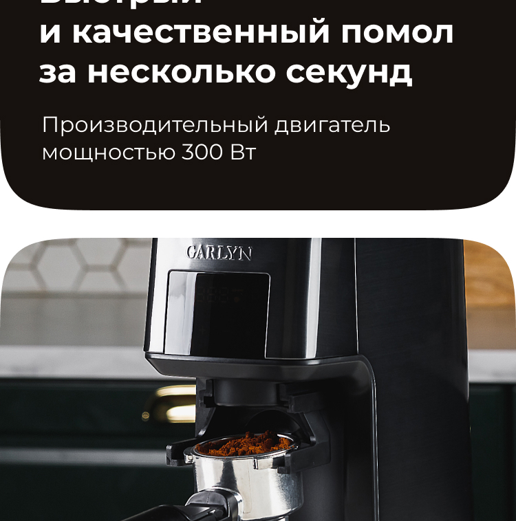 https://s3.garlyn.ru/products/l5L1c3UITgENJzA9Iw05.jpg