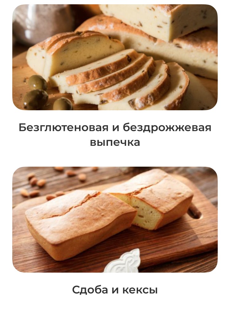 https://s3.garlyn.ru/products/l701tSDayOFC52DsbulT.jpg