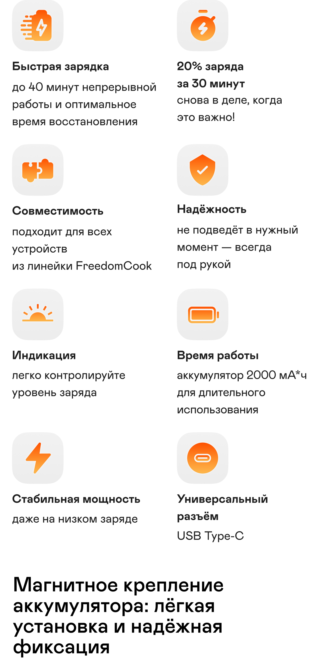 https://s3.garlyn.ru/products/l7jX0oEOpHjbzXCoIyjK.png