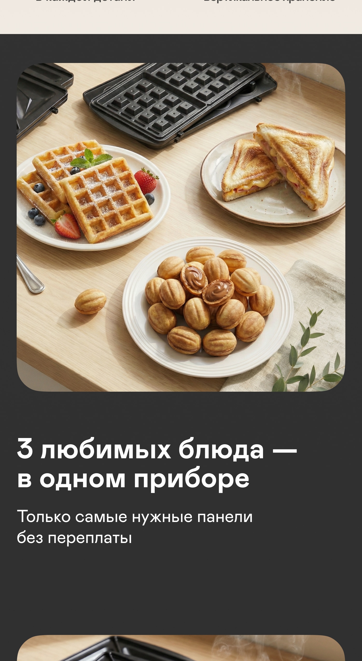 https://s3.garlyn.ru/products/lIsId5oS9Gl7JiTeAUPJ.jpg