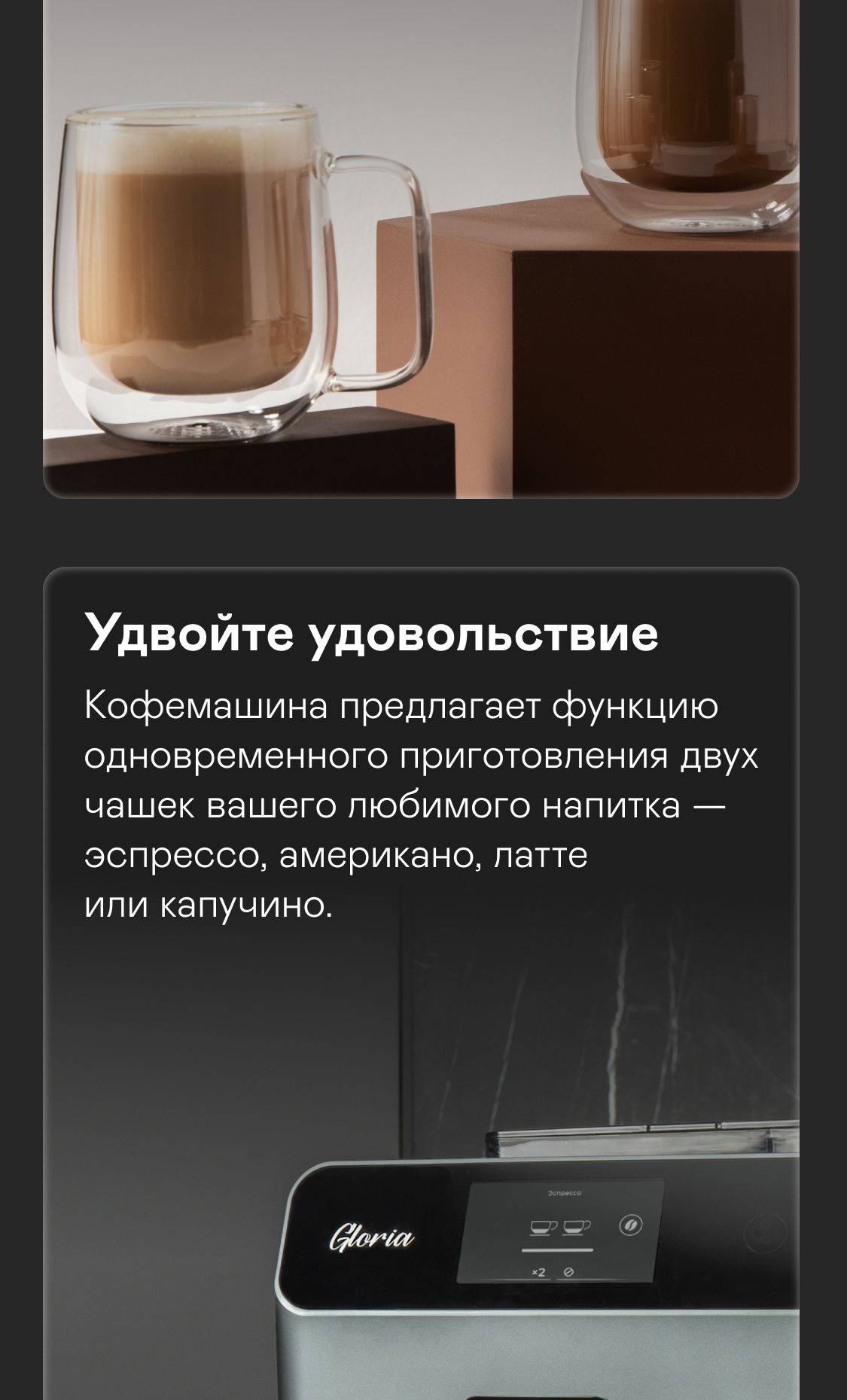 https://s3.garlyn.ru/products/lR0nAtuQgNjxGzDp0IXF.jpg