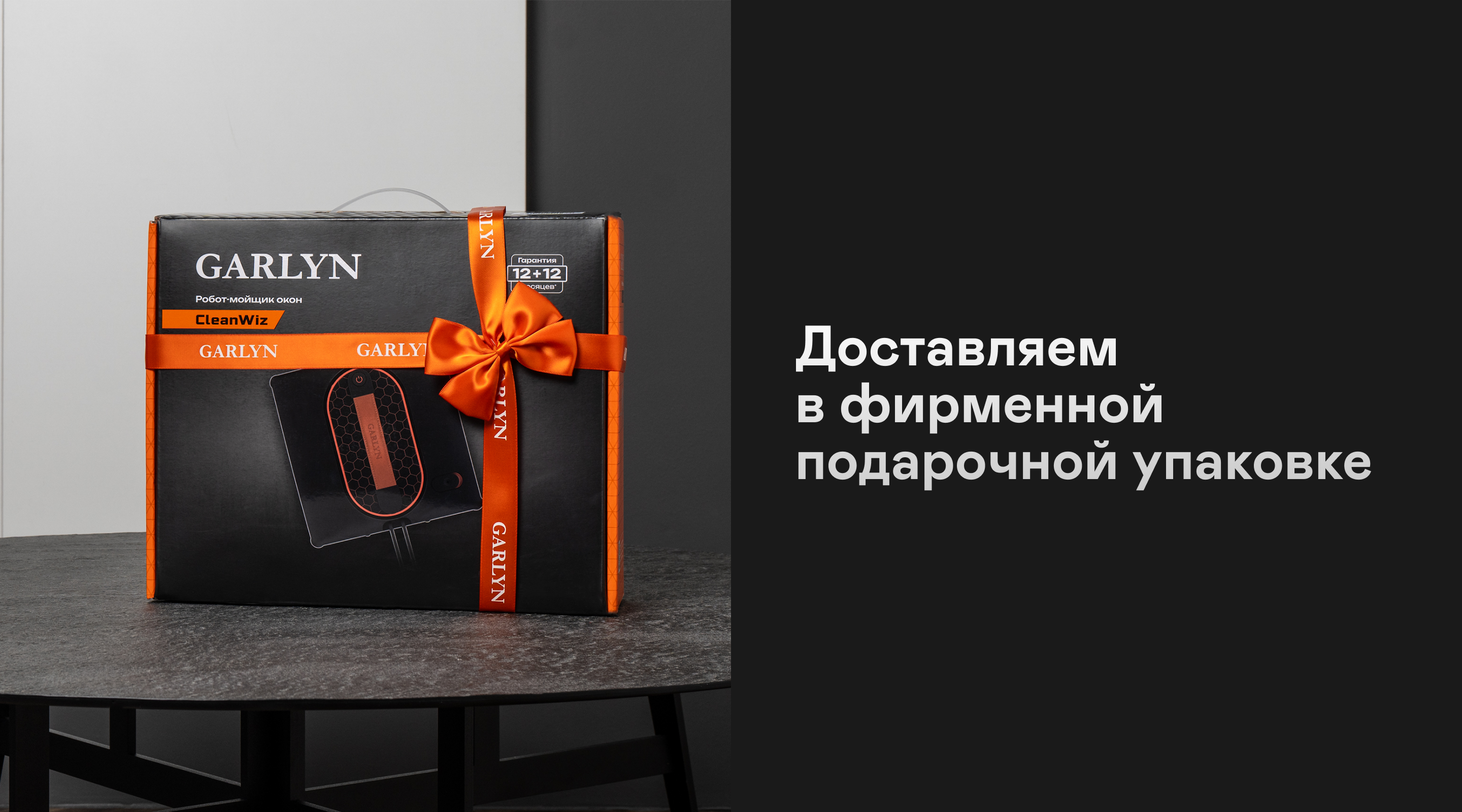 https://s3.garlyn.ru/products/lSejNl3gAeXJ7uqSVQQf.png