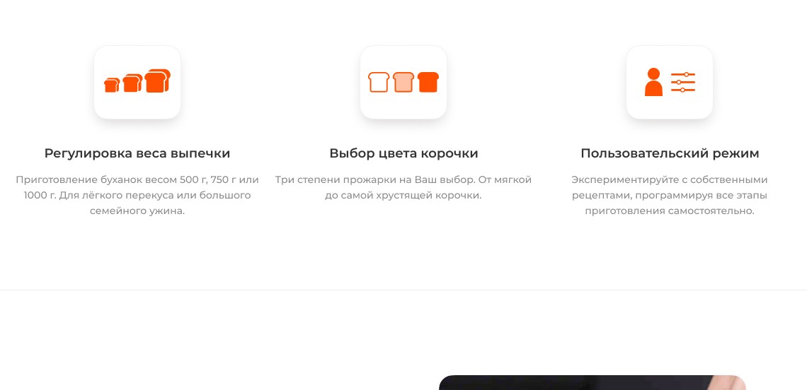 https://s3.garlyn.ru/products/lZe4JoxkCpyfOqaNmuI8.jpg