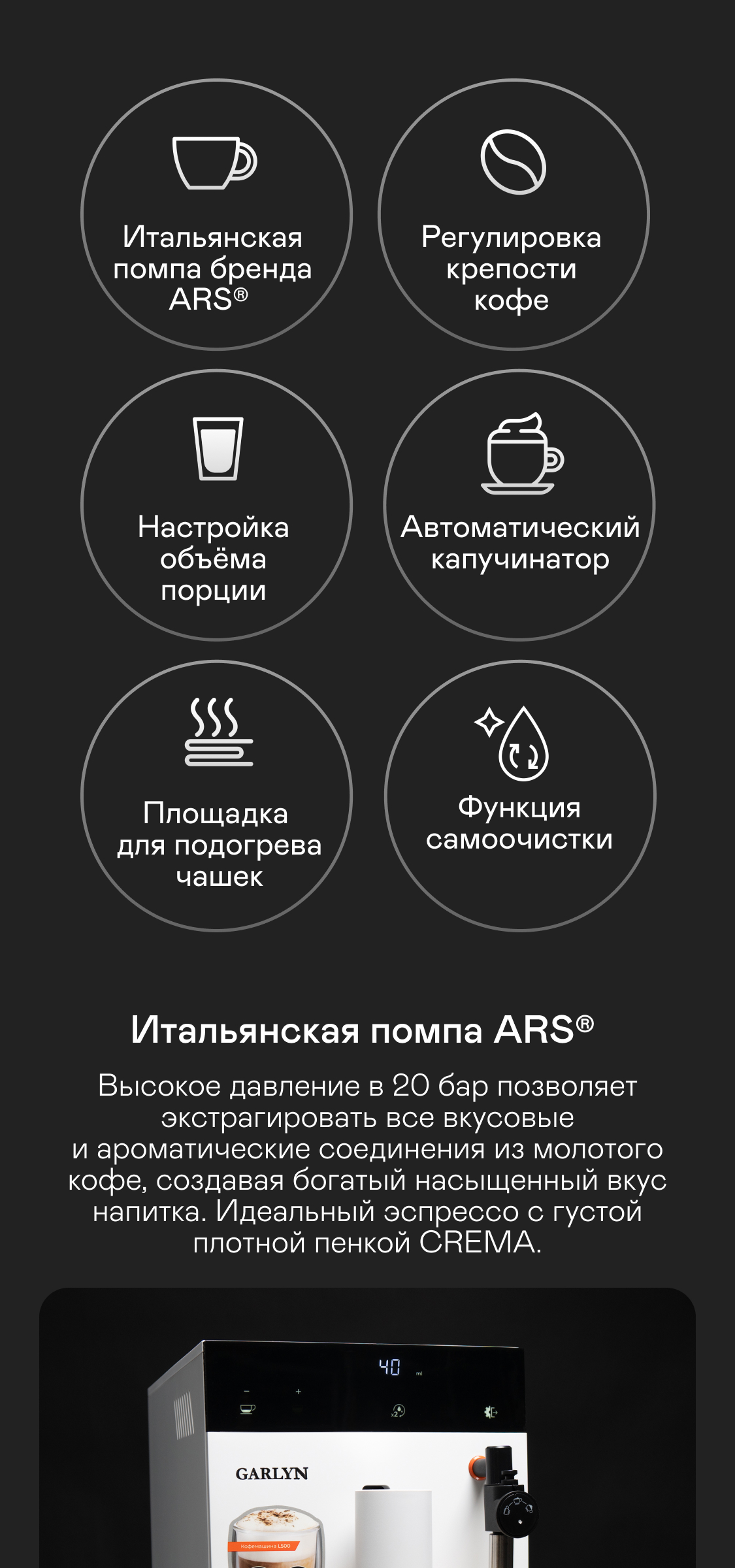 https://s3.garlyn.ru/products/lkJcRrLjOshlt94WvLR9.jpg