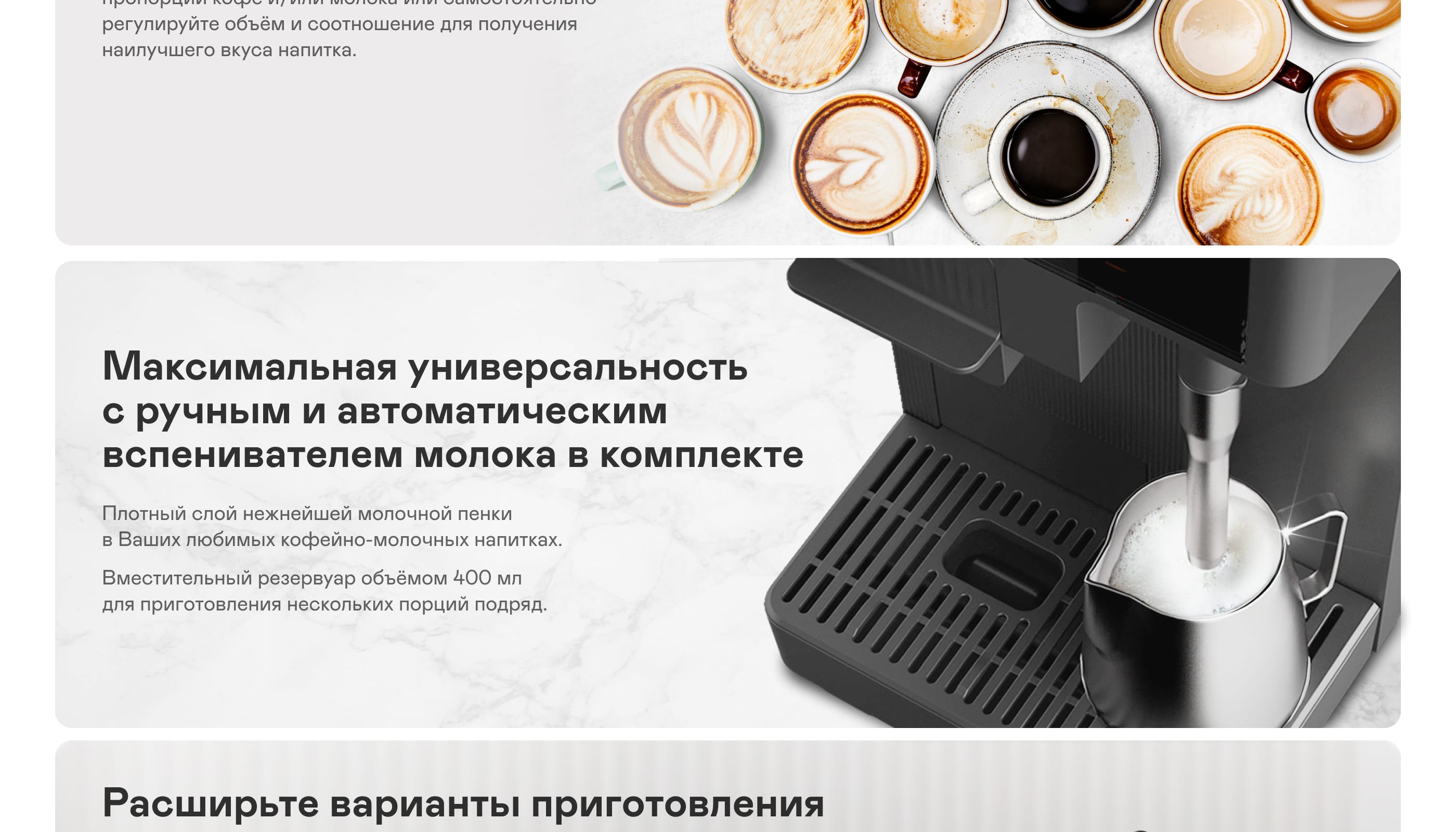 https://s3.garlyn.ru/products/lrNT7wDtI2JKFRQOkBWe.jpg