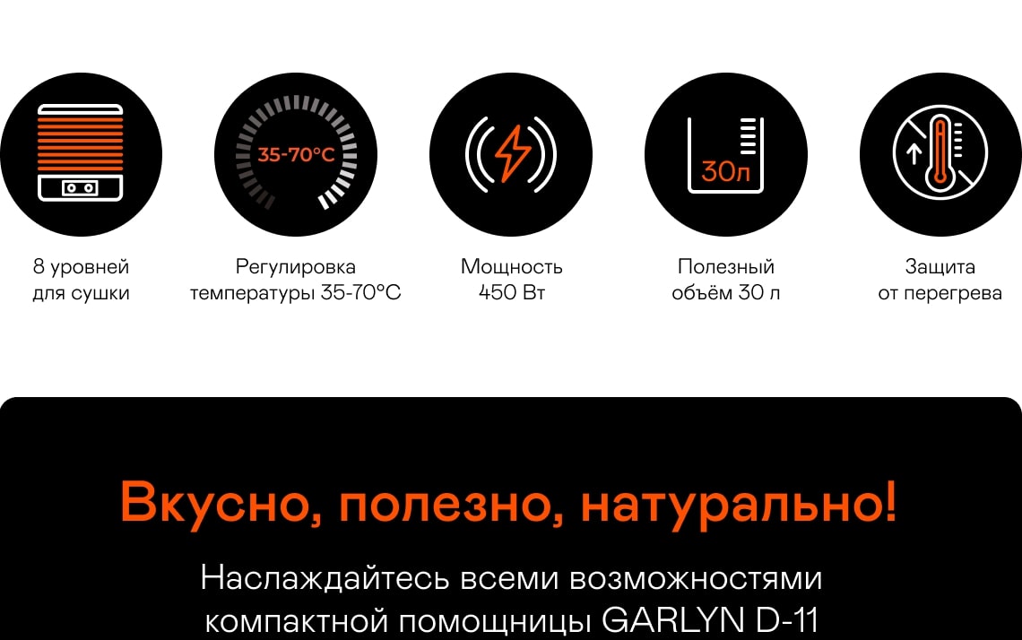 https://s3.garlyn.ru/products/luOH383WKqI9hNmvAgWC.jpg