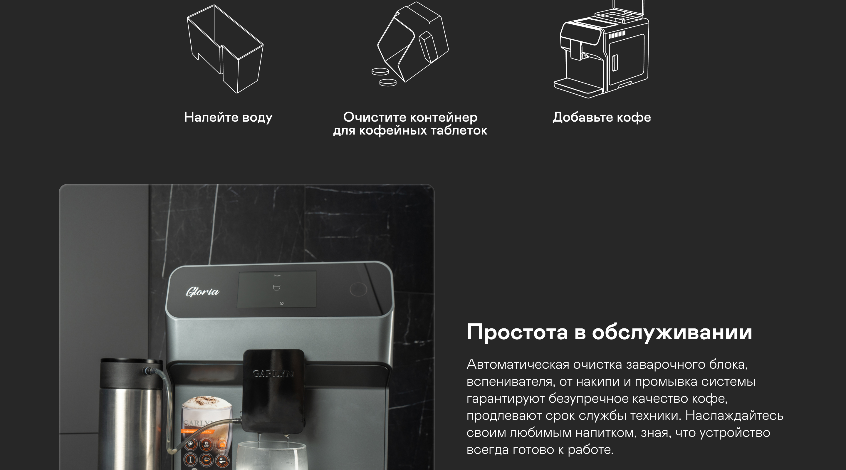 https://s3.garlyn.ru/products/m4phe8gti3YwhmiRXqlv.jpg