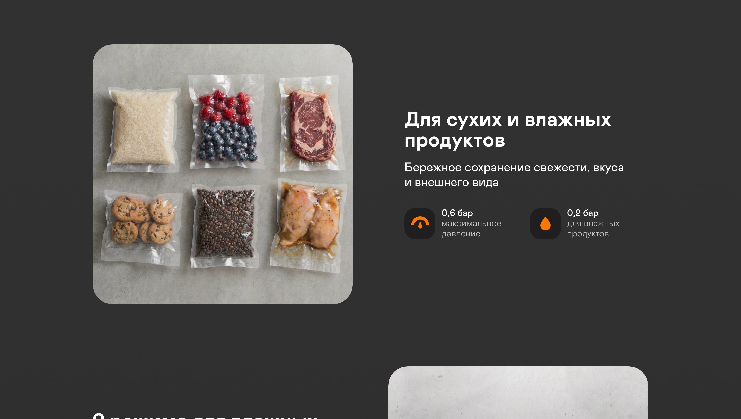 https://s3.garlyn.ru/products/m5CmzjUSAcW3c3moHqjx.jpg