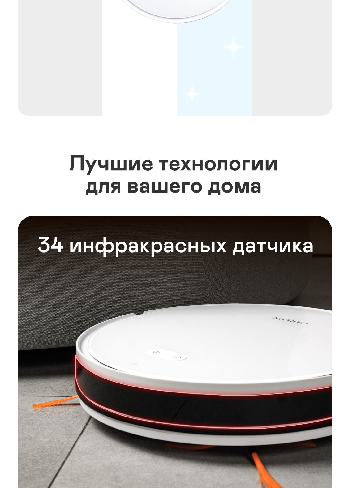 https://s3.garlyn.ru/products/m9qZjTLd8jiWDNEL81xF.png
