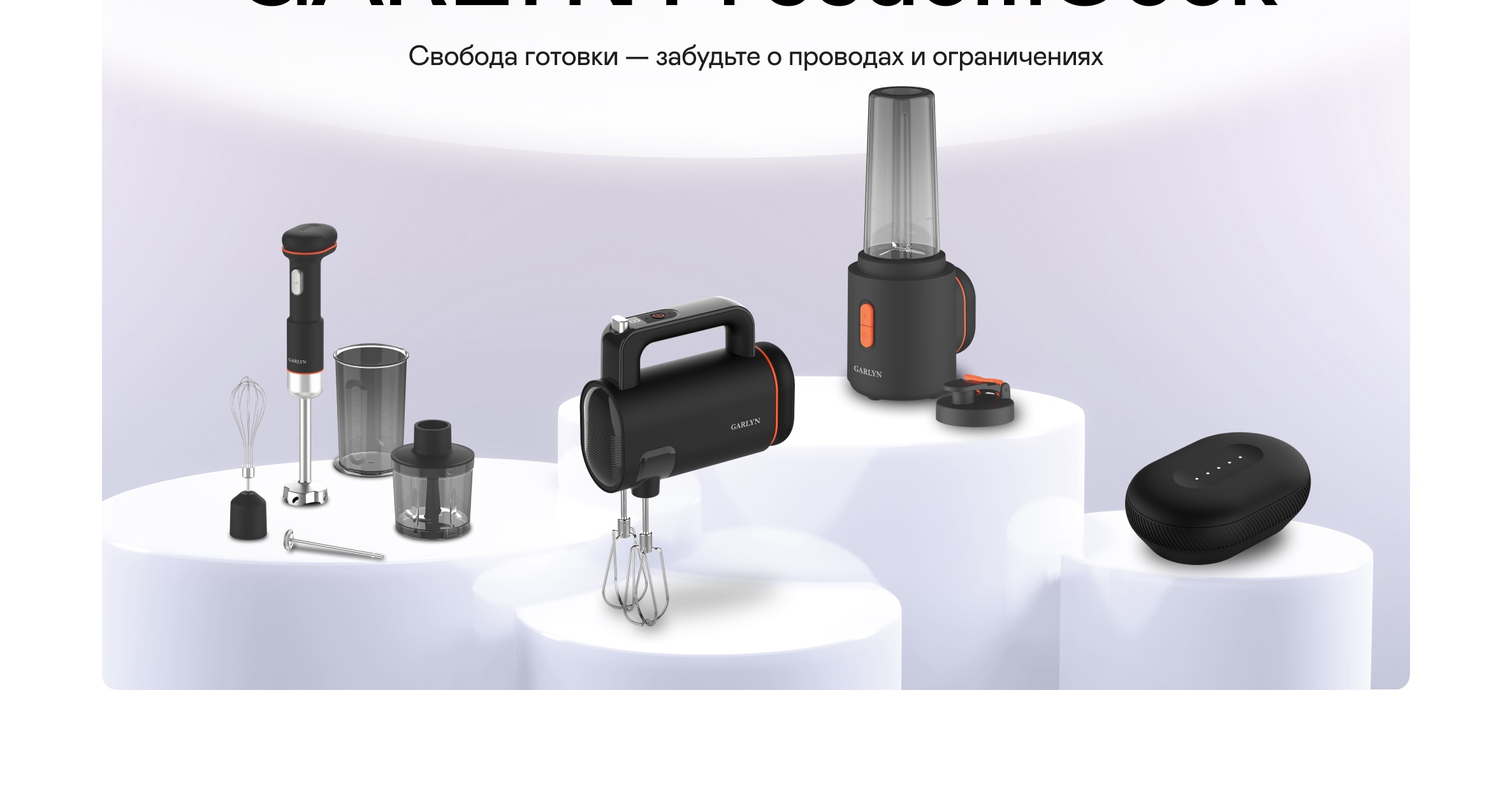 https://s3.garlyn.ru/products/mD4VtEzcpGNW8FZcbZmM.jpg