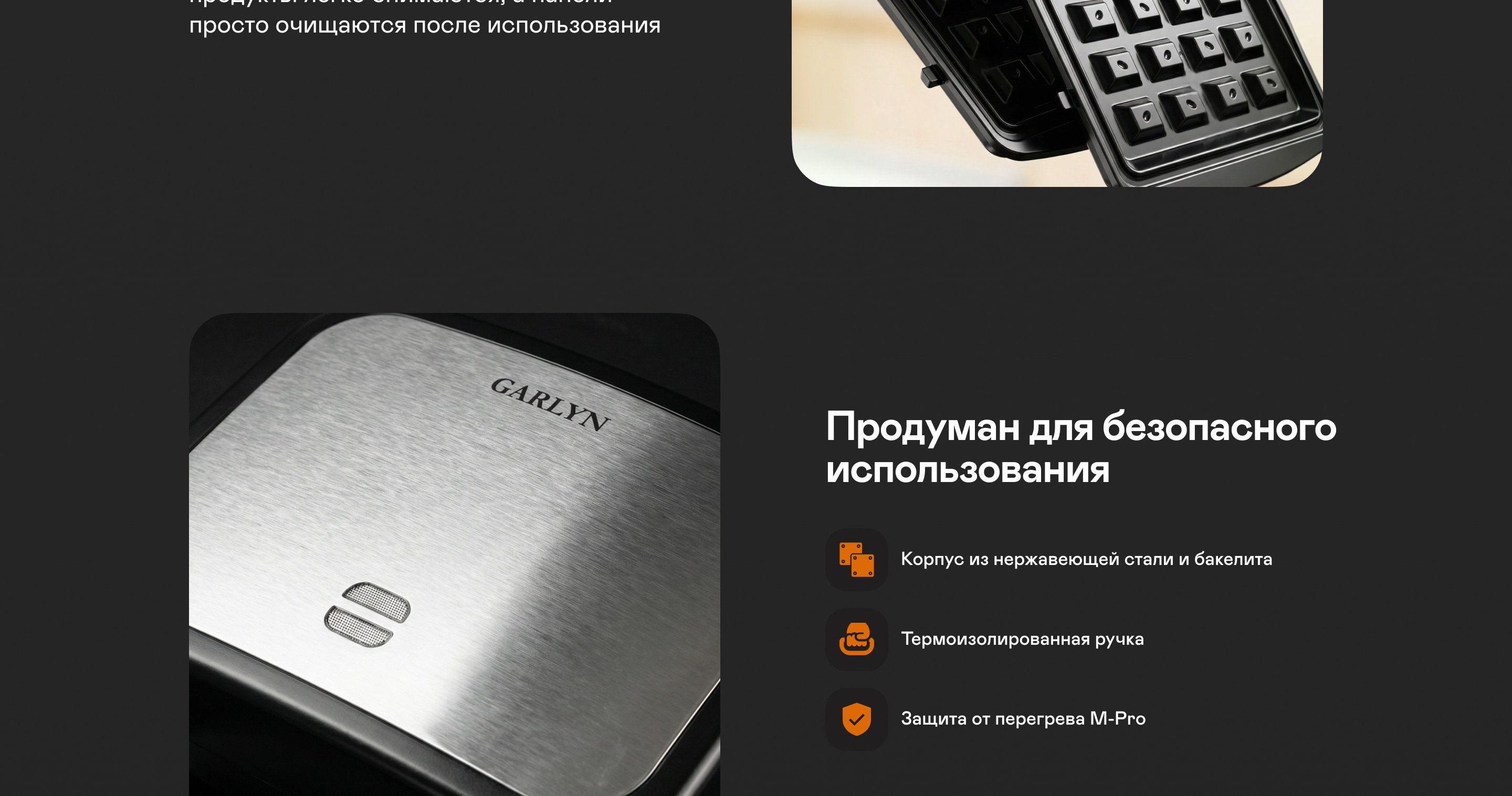https://s3.garlyn.ru/products/mFfByG57Ei11zaLSAPyz.jpg