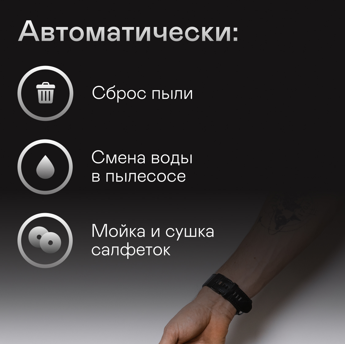 https://s3.garlyn.ru/products/mHwn5J7pAW4eJmqUvrDT.jpg