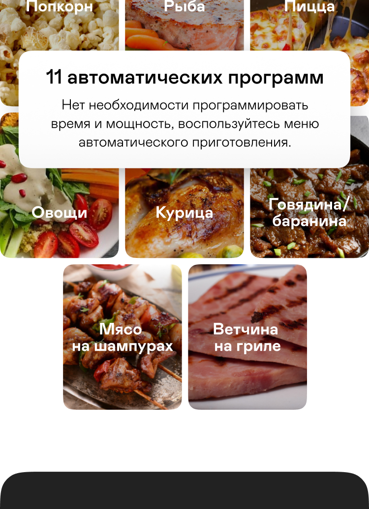 https://s3.garlyn.ru/products/mLfegusJtgDZmkONldvK.jpg