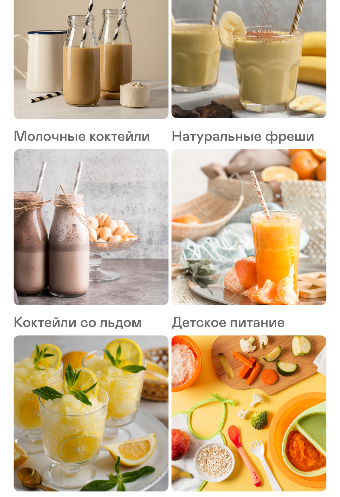 https://s3.garlyn.ru/products/mNEj9L3ajWwiTeBuyLpN.png