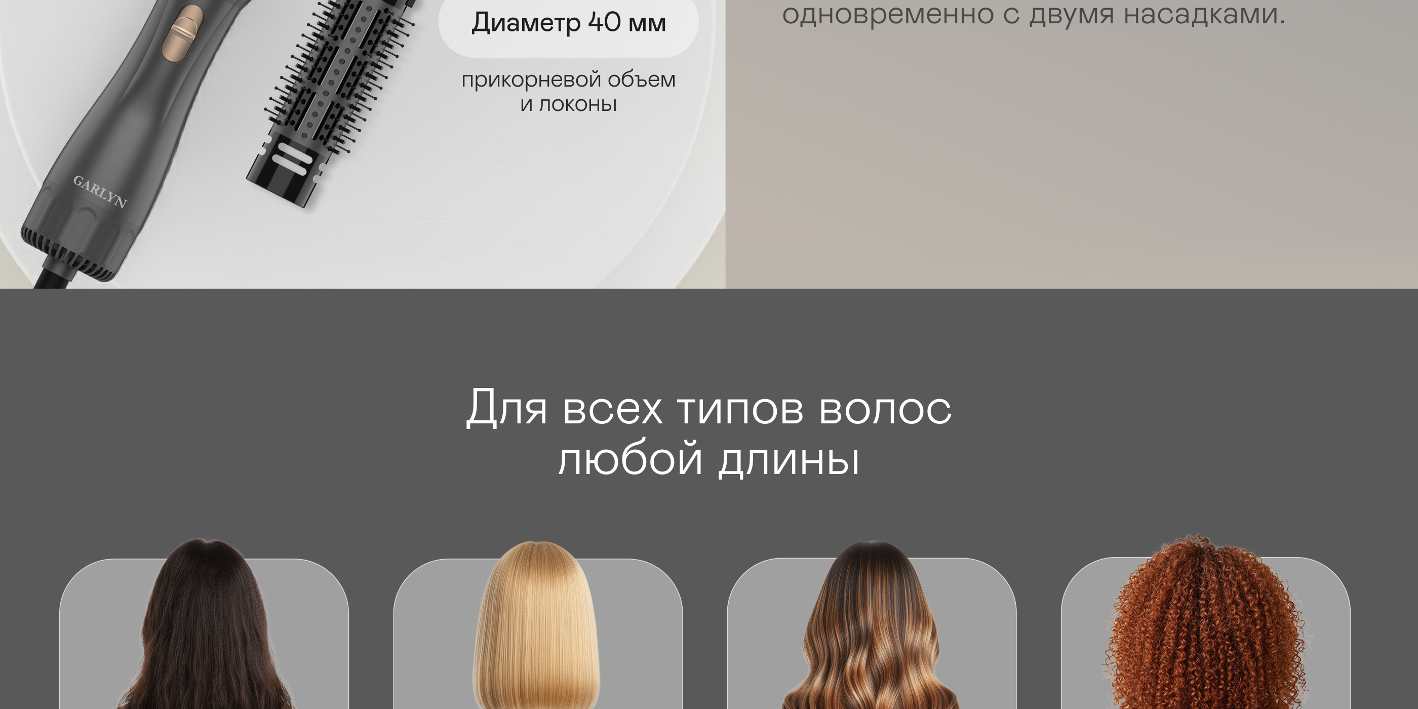 https://s3.garlyn.ru/products/mSvrtcxCq2bTljDH8Q0Q.png