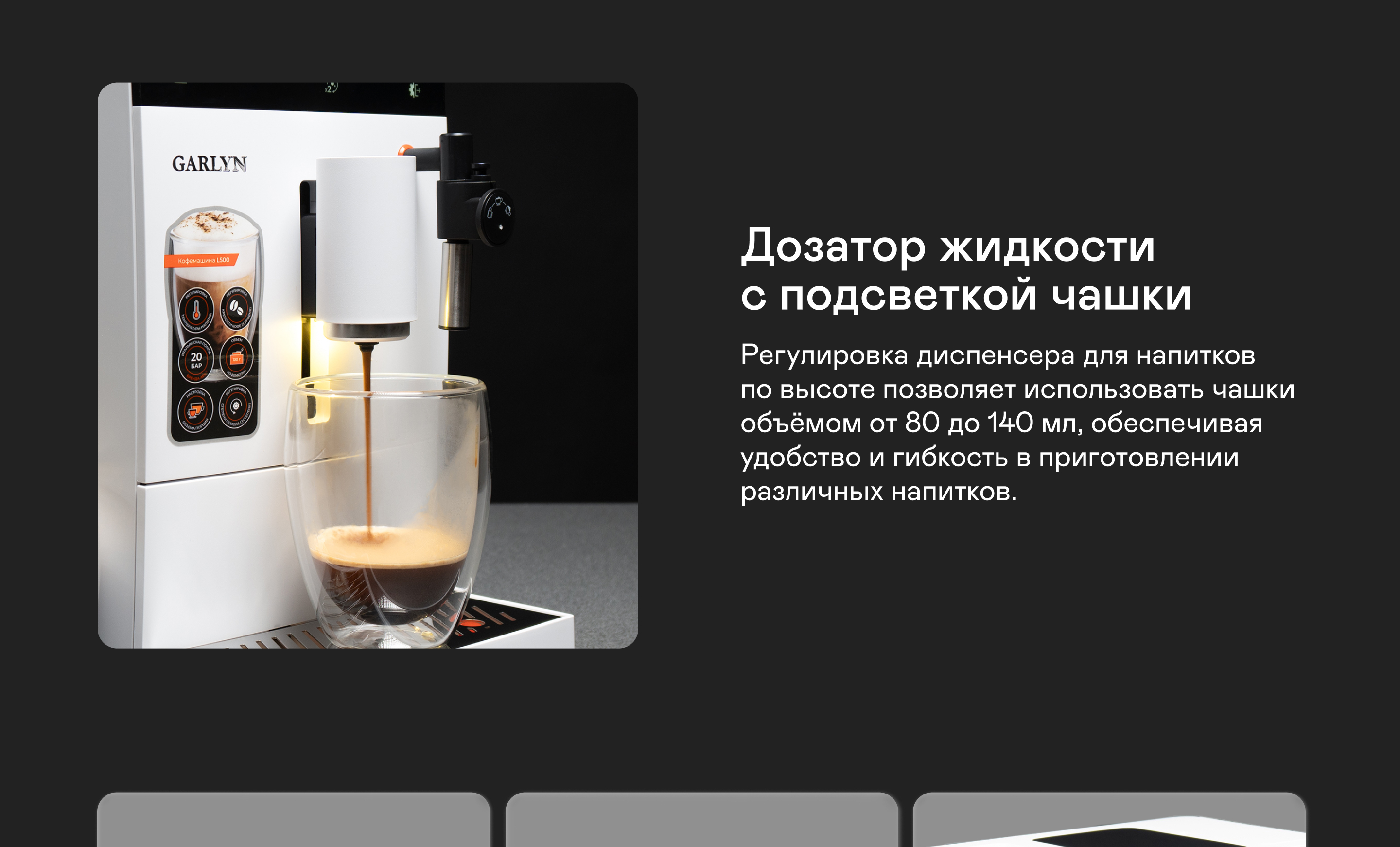https://s3.garlyn.ru/products/mgw0Tkq05XuXpgs8FsXO.jpg