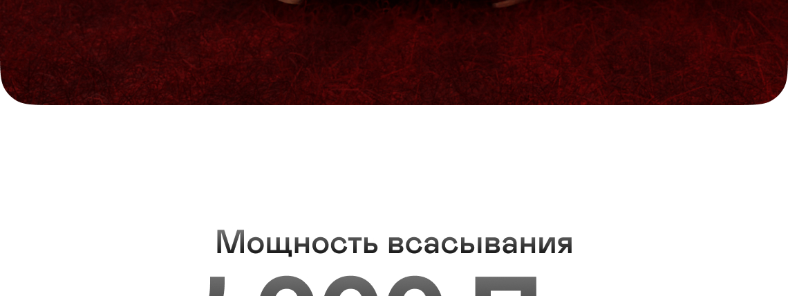 https://s3.garlyn.ru/products/mlR3ea541VTS0eyBwhj9.jpg