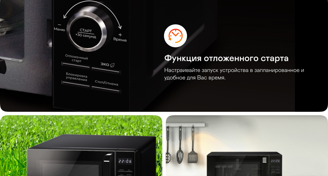 https://s3.garlyn.ru/products/mlup7Bqr1bGYbtXKh8Ci.jpg