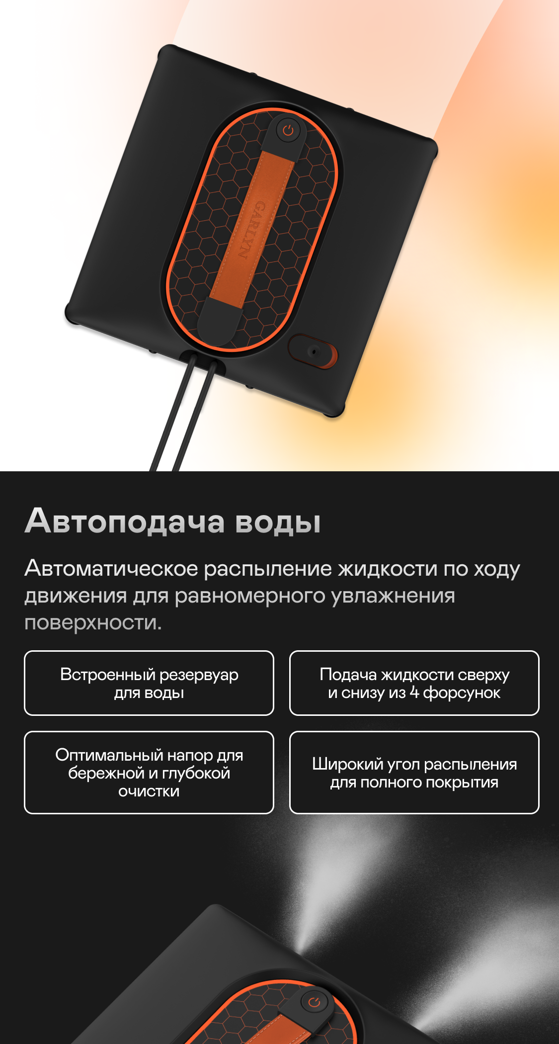 https://s3.garlyn.ru/products/mnZ3ftxwtt7k2Wtj2oVb.png