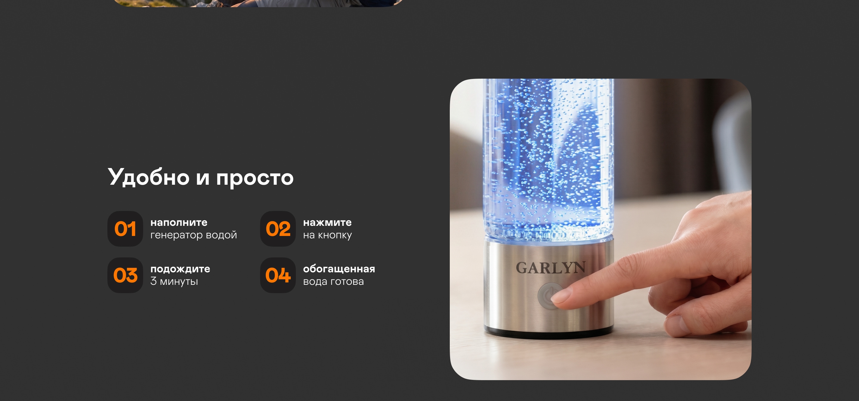 https://s3.garlyn.ru/products/mtZUCkiJ0zOnHMAv8qFg.jpg