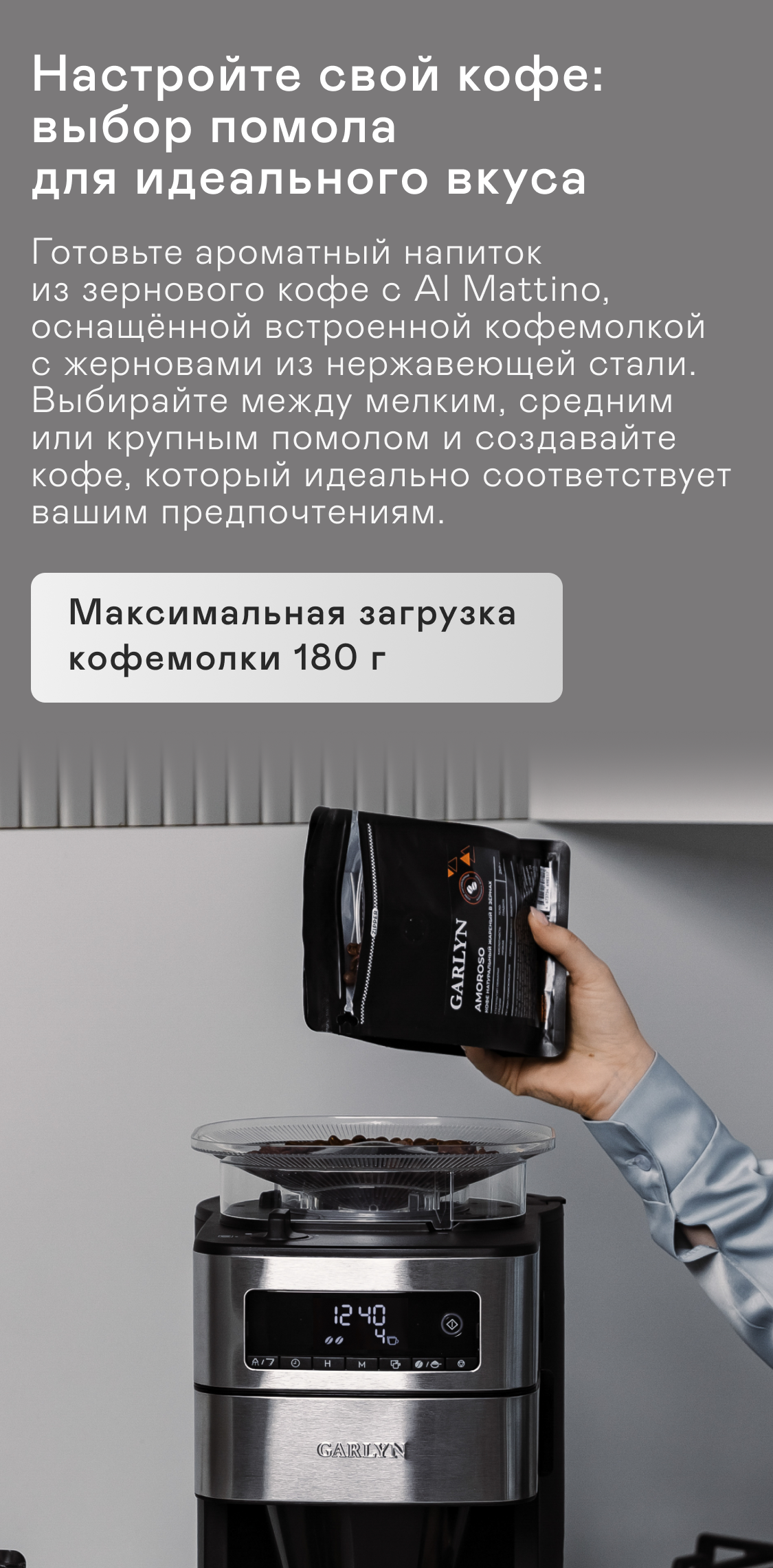 https://s3.garlyn.ru/products/mw1plRxH0KDNaqJGZz2S.png
