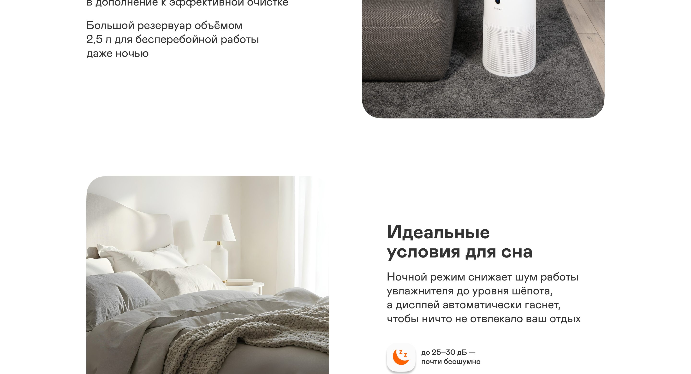 https://s3.garlyn.ru/products/my49CqqlEJlIfSKm4gyo.png