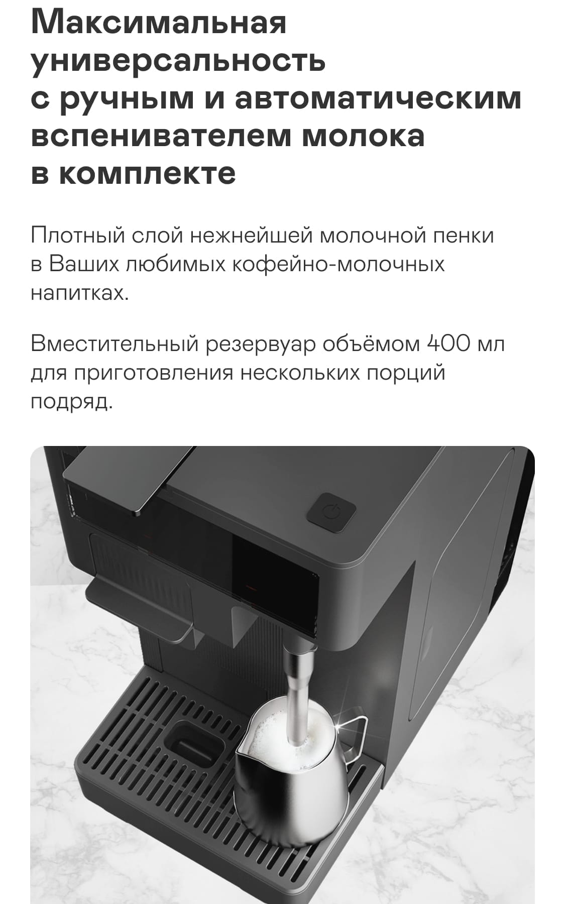 https://s3.garlyn.ru/products/n8ZPRcJ1GA1JGVYPs0fn.jpg