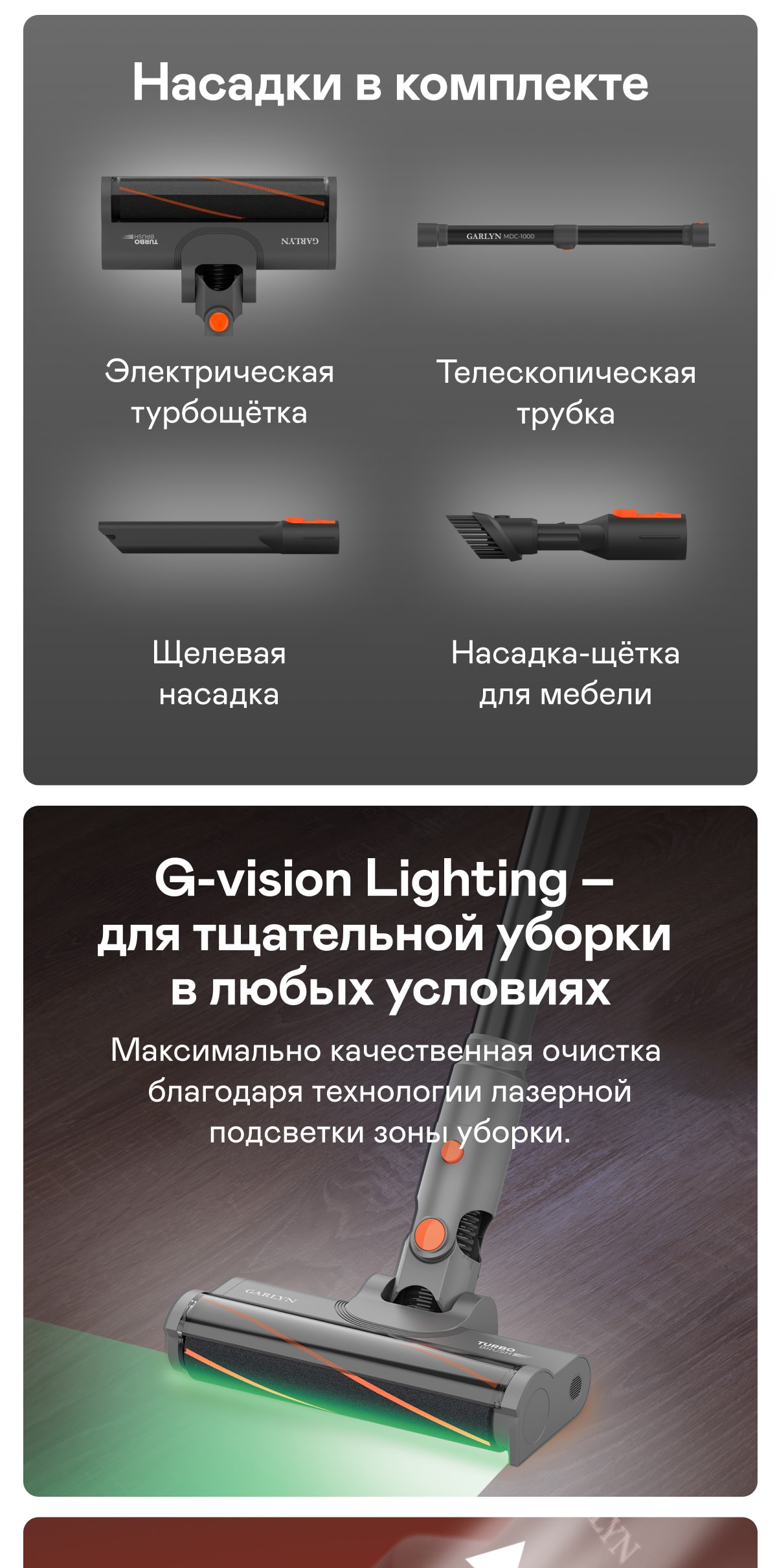 https://s3.garlyn.ru/products/n9L8EoN9uyACHeIfE7Wi.jpg
