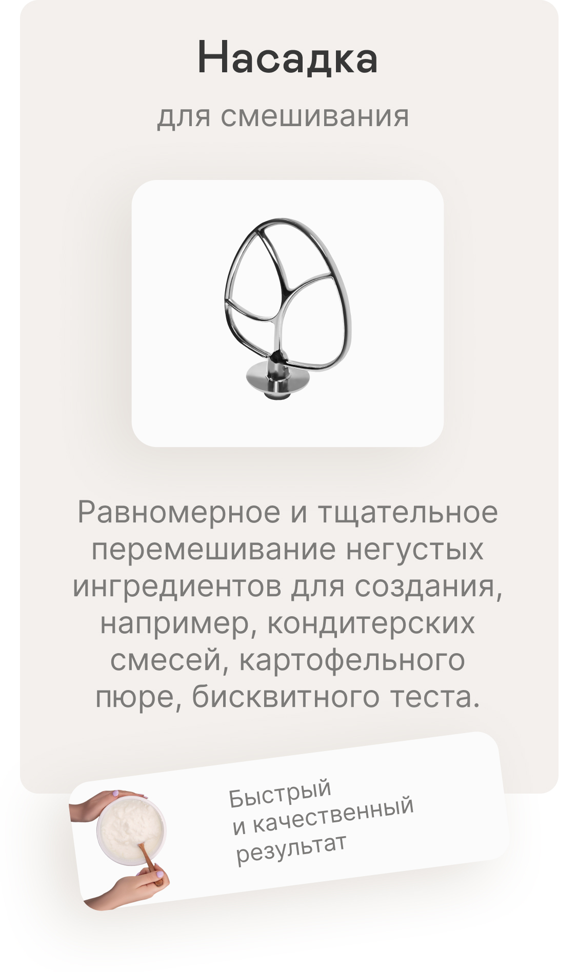 https://s3.garlyn.ru/products/nEzHM1Xw1yhT7pGWMrar.jpg