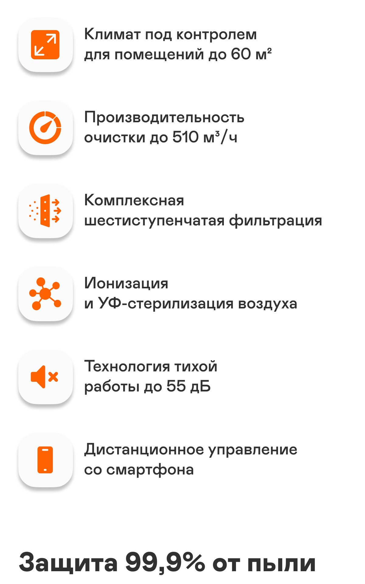 https://s3.garlyn.ru/products/nFU0Z5xkntXowcbw93hS.png