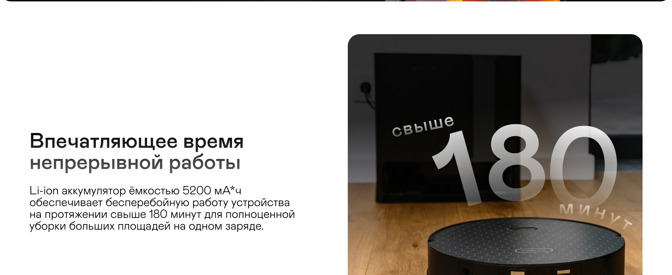 https://s3.garlyn.ru/products/nJyJUaECWkyYeNasMAfC.jpg