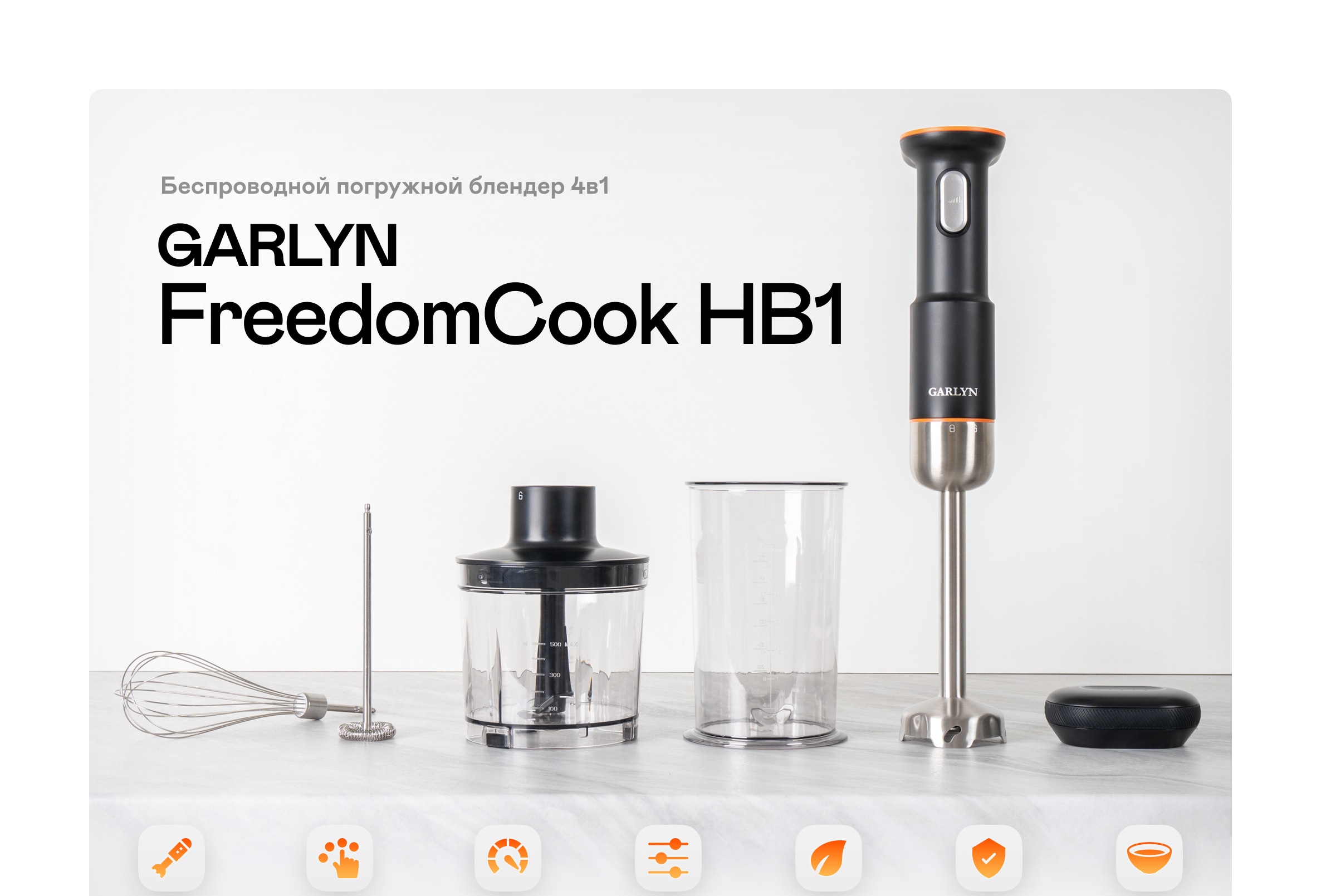 https://s3.garlyn.ru/products/nLIzhvWjWD1AjPgvOwaK.jpg