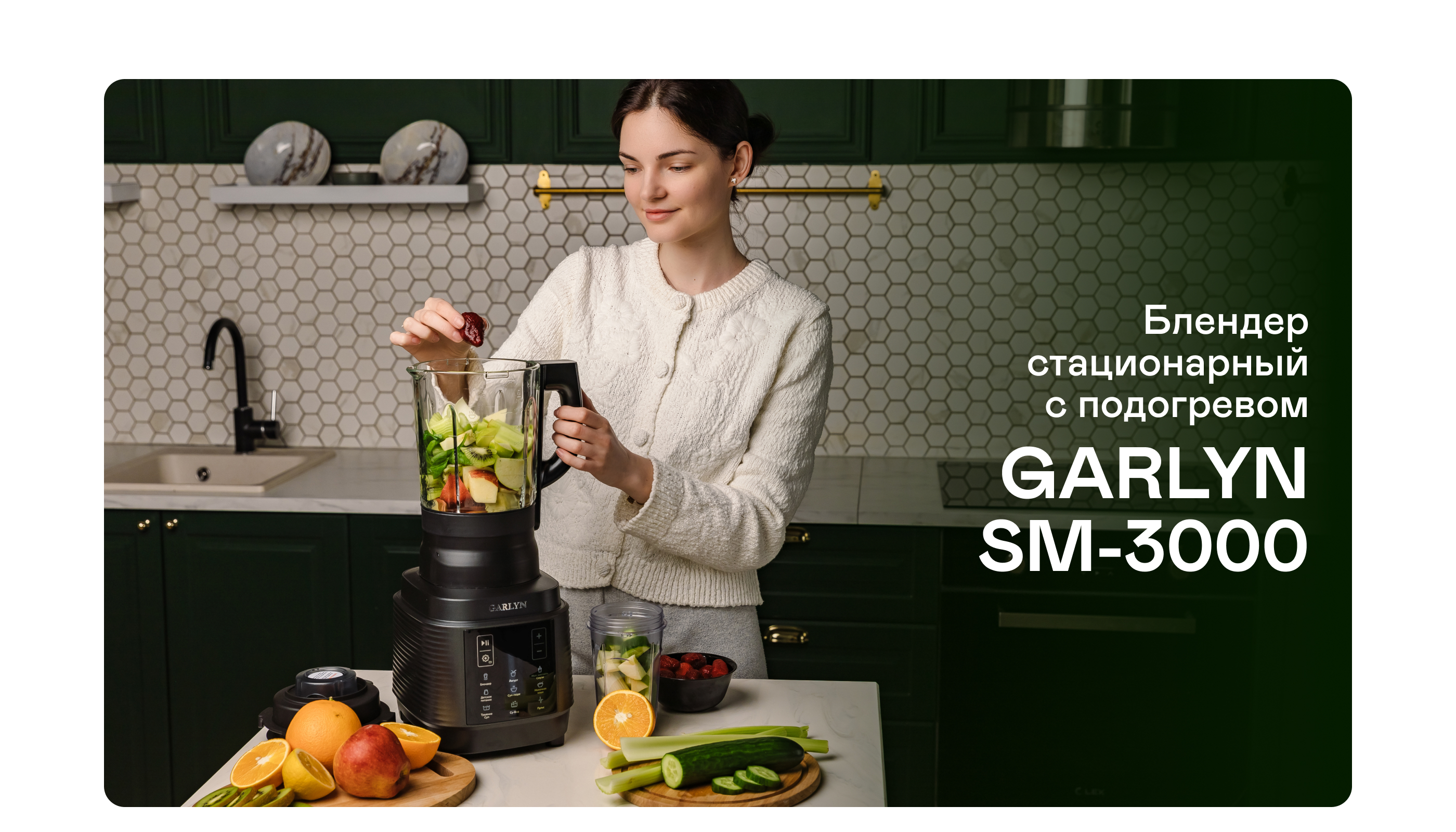 https://s3.garlyn.ru/products/nVH1fK2FVZKLR4r1qzHi.jpg