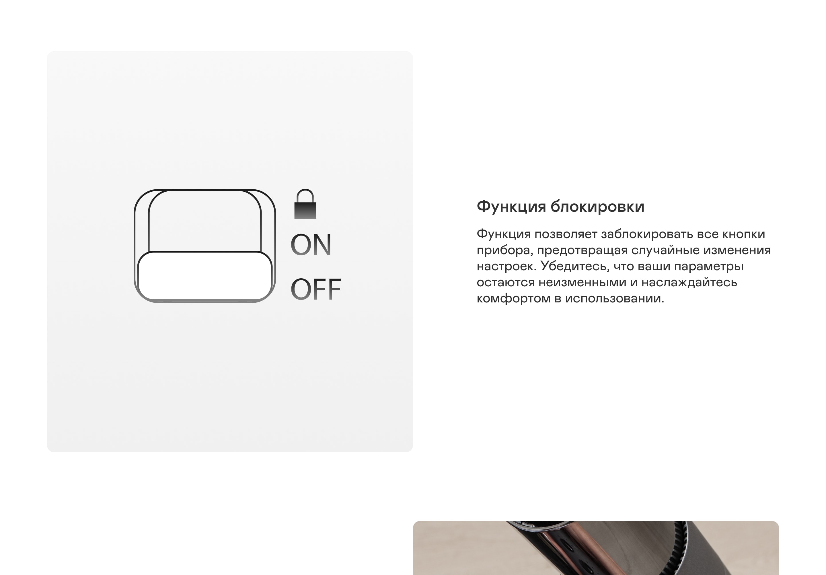 https://s3.garlyn.ru/products/nWnLY34FPEdswi2wfV3N.jpg
