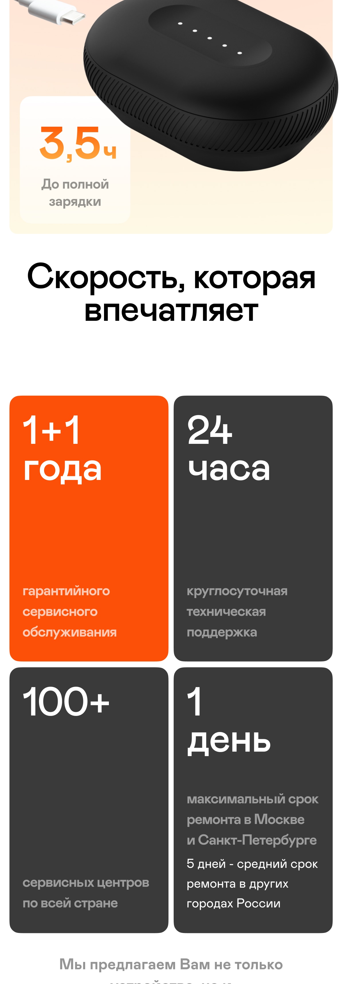 https://s3.garlyn.ru/products/o24kIIeqFcHPWAfkvedO.jpg