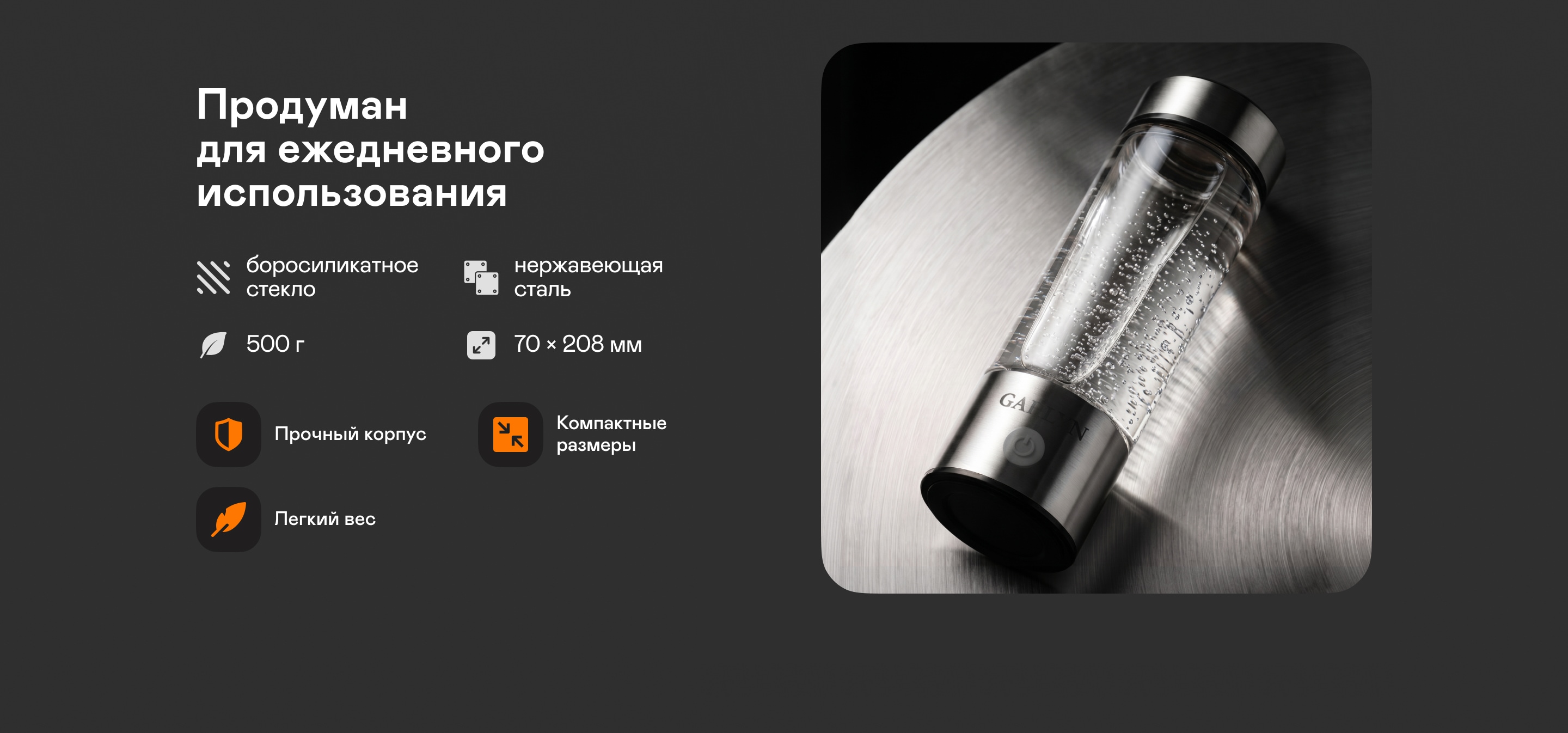 https://s3.garlyn.ru/products/o2dXxB2Gmd4LOtc9JBCx.jpg
