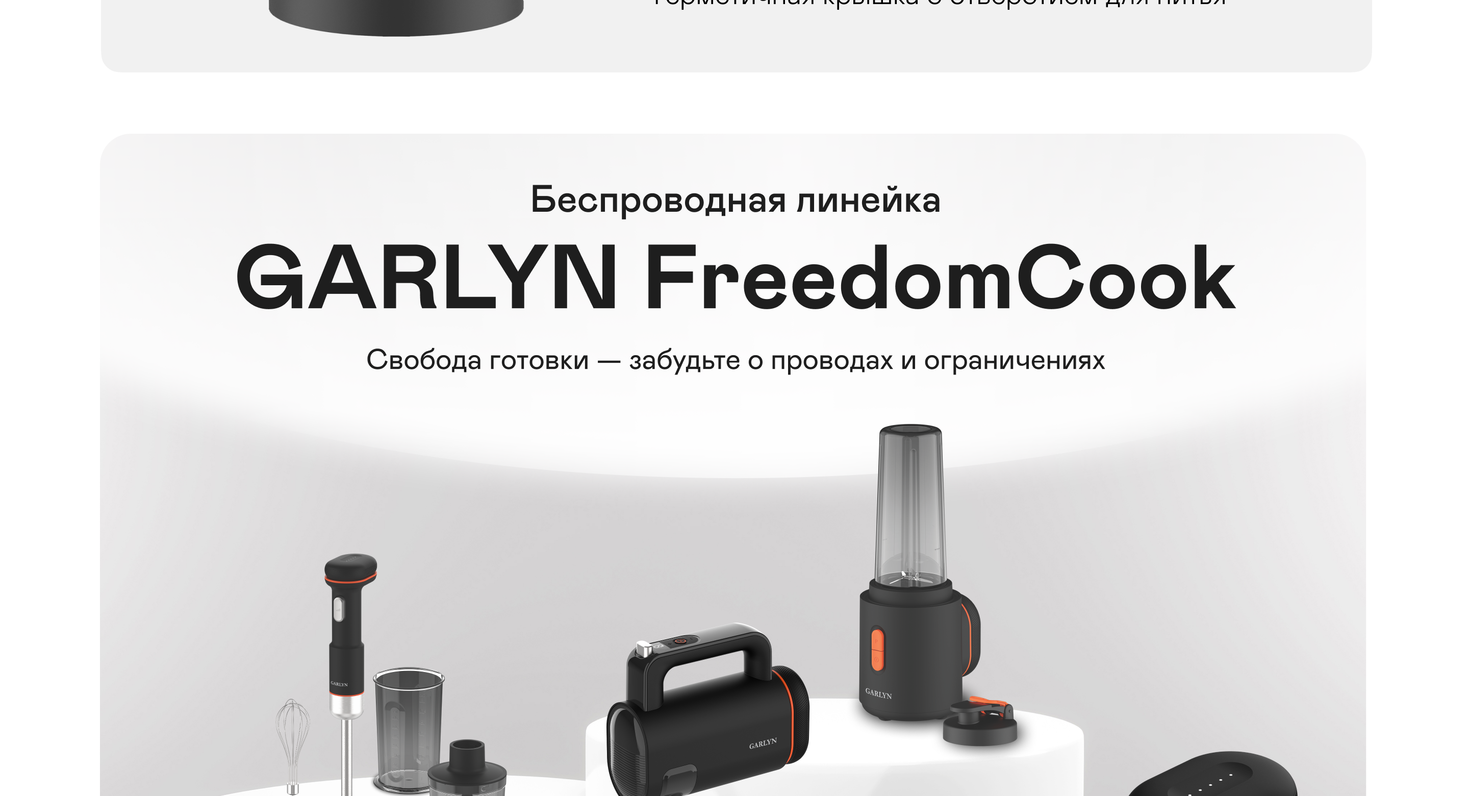 https://s3.garlyn.ru/products/o4BKZQcDIBvckkjHvISX.png