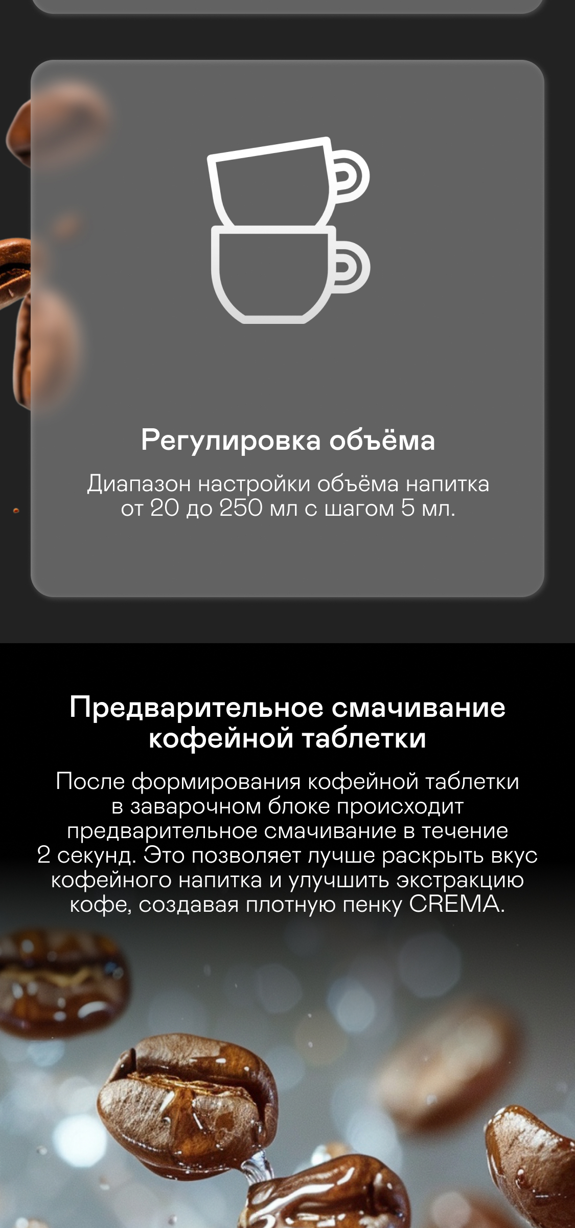 https://s3.garlyn.ru/products/oH8daD49jBQRceo5cxQU.jpg